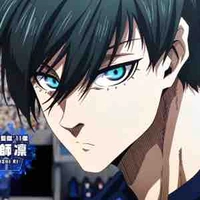 Rin Itoshi