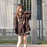 Đường Mạn Mạn