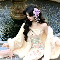 Đặng Trà My