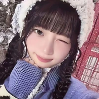 Naoi Rei - Nàng
