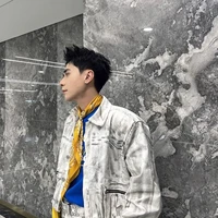 Lê Quang Hùng(quang hùng masterd)