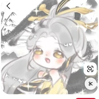 hana