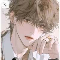 cha Izumi