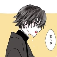 TG
