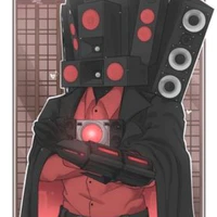 Titan Speaker: