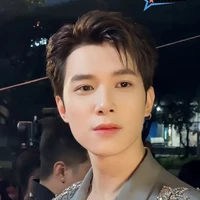 Bùi Anh Tú Atus