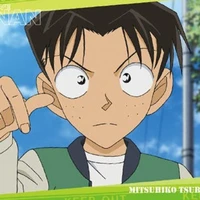 tsuburaya mitsuhiko