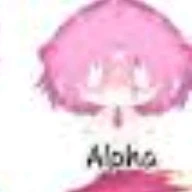 hiha alpha(song song)