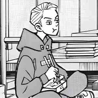 Ryuguji Ken