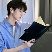 Tiêu Tử Hàn