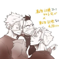 sanemi