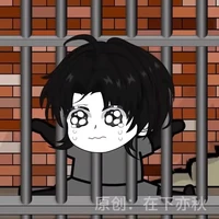 Tác giả [Quyền năng]