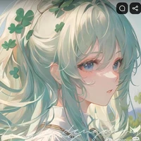 Hana