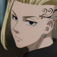 Ryuguji Ken (Draken)