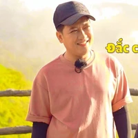 Võ Vũ Trường Giang