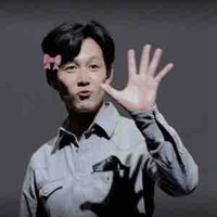 Gi-Hun