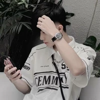 Trường(anh họ Nhung)