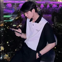 Thông(chú út Nhung)