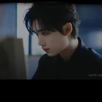 Đinh Trình Hâm