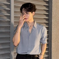 Bùi Anh Tú_Tú Atus