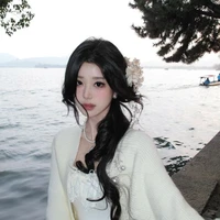 Mạn Song Ngư