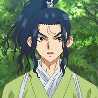 Matsukaze