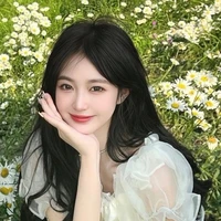 Thẩm Thanh Nguyệt