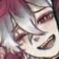 hiha Emo