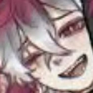 hiha Emo