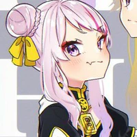 Lum