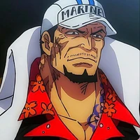Akuina sakazuki