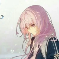 Danh Âm Mạn(Thiên Từ)