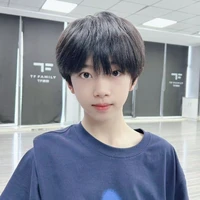 Trương Hàm Thụy (lúc bé)