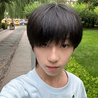 Dương Bác Văn (lúc bé)