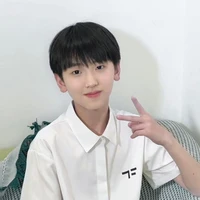 Tả Kỳ Hàm (lúc bé)