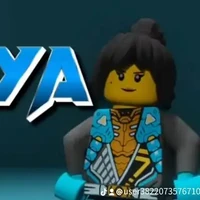 nya