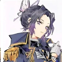 kocho Shinobu