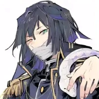 Iguro Obanai