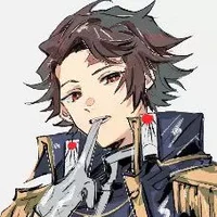 Kamado Tanjiro
