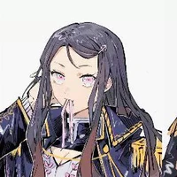 kamado Nezuko