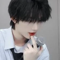Đinh Trình Hâm_ y