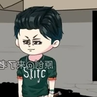 khỉ gầy ( biệt danh)