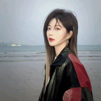 Trịnh Đan Ny _cô