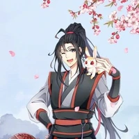 Ngụy Vô Tiện