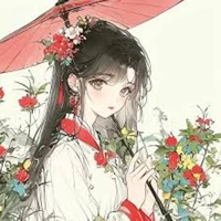 Hương Hồ