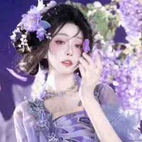 Kochou Shiwako-Y/n nì-
