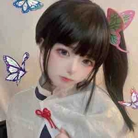 Kochou Kanao-bé tư-