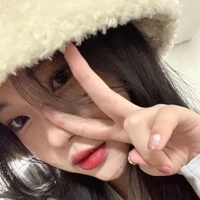 bonne ( bạn học cũ)