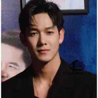 Song luân 