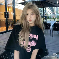 Hạ Quỳnh Chi